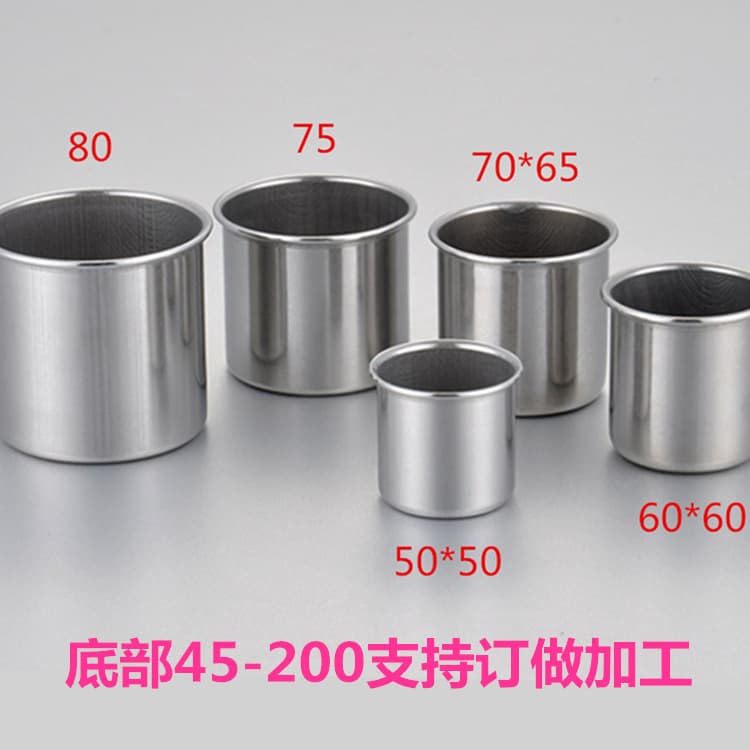 Stainless steel cup, measuring cup, 2 water cups, small wine glass, bird cup, magnetic thickened stainless steel small water cup, multiple specifications