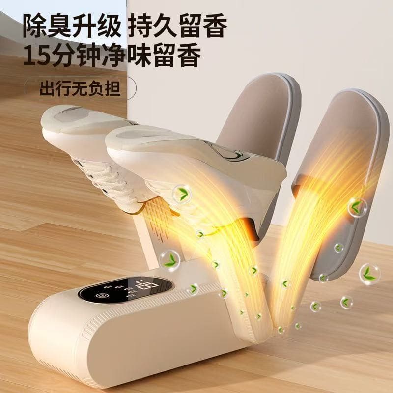Smart Shoe Dryer Automatic Quick-Dry Timer Waterproof Shoe Warming Drying Machine Constant Temperature Shoe Dryer Miracle