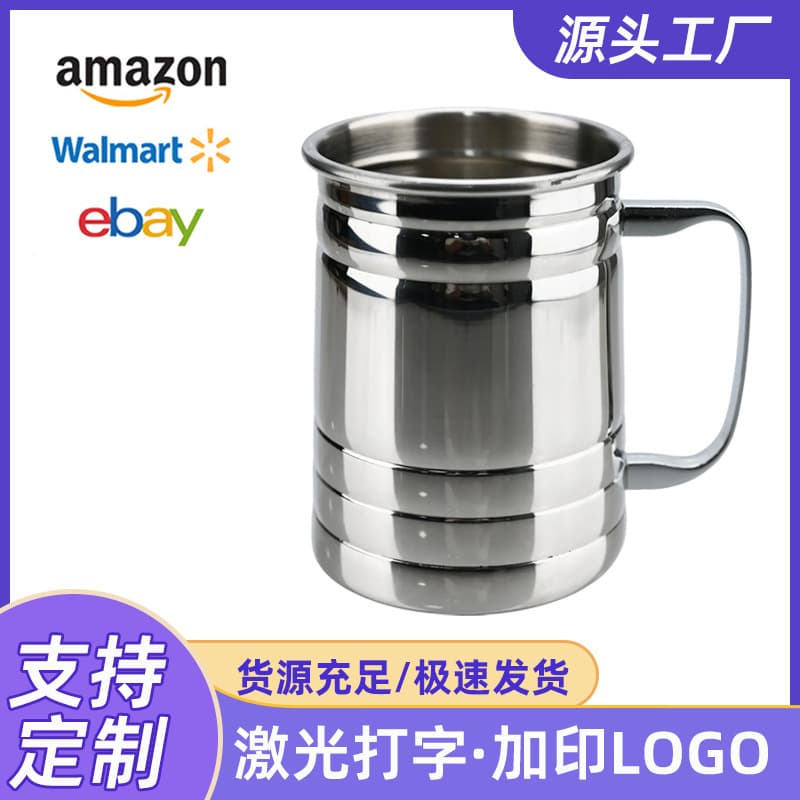 304 Stainless Steel Mug Creative Beer Mug Retro Industrial Style Cup Ins Outdoor Camping Water Cup Coffee Cup