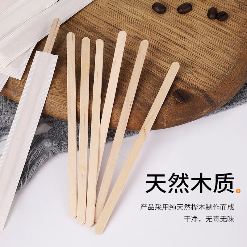 Disposable coffee stirring stick wooden thickened stirring stick small wooden skewer bar single coffee stirring stick