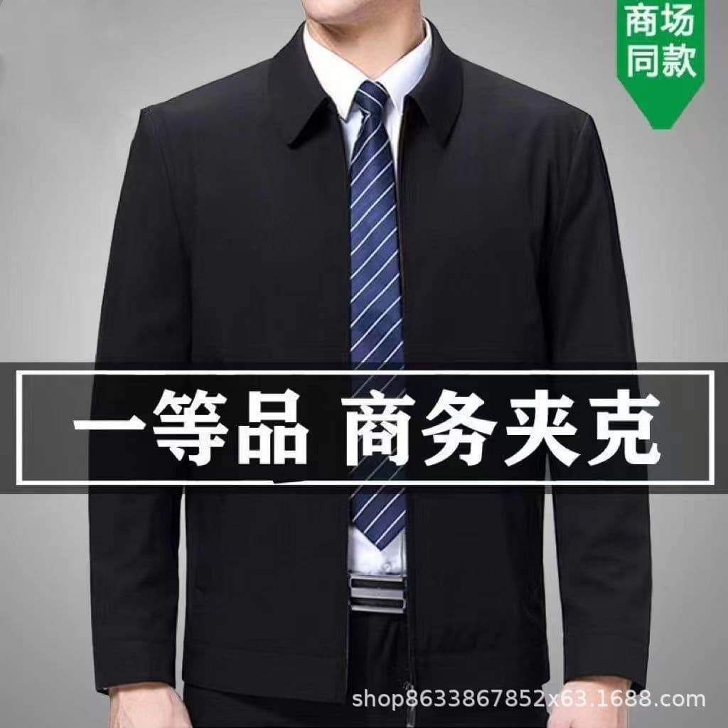 Middle-Aged Men's Jacket Spring Autumn Men's Jacket Middle-Aged and Elderly Men's Clothing Business Casual Lapel Top Middle-Aged and Elderly Jacket