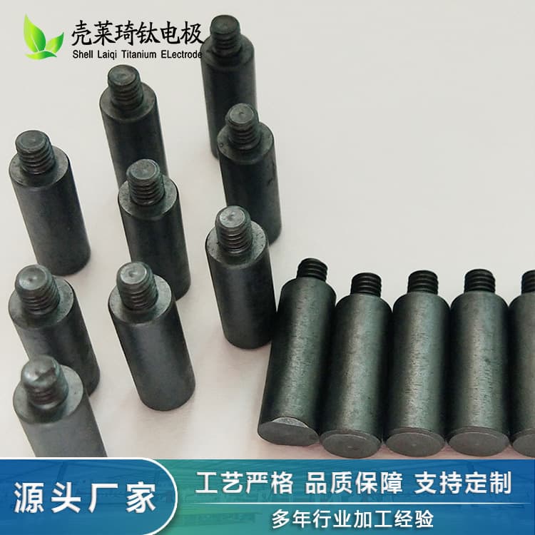 Kelaqi manufacturer customizes ruthenium-iridium electrode rods, TA1 titanium electrode rods with double-sided coating for electrodes.