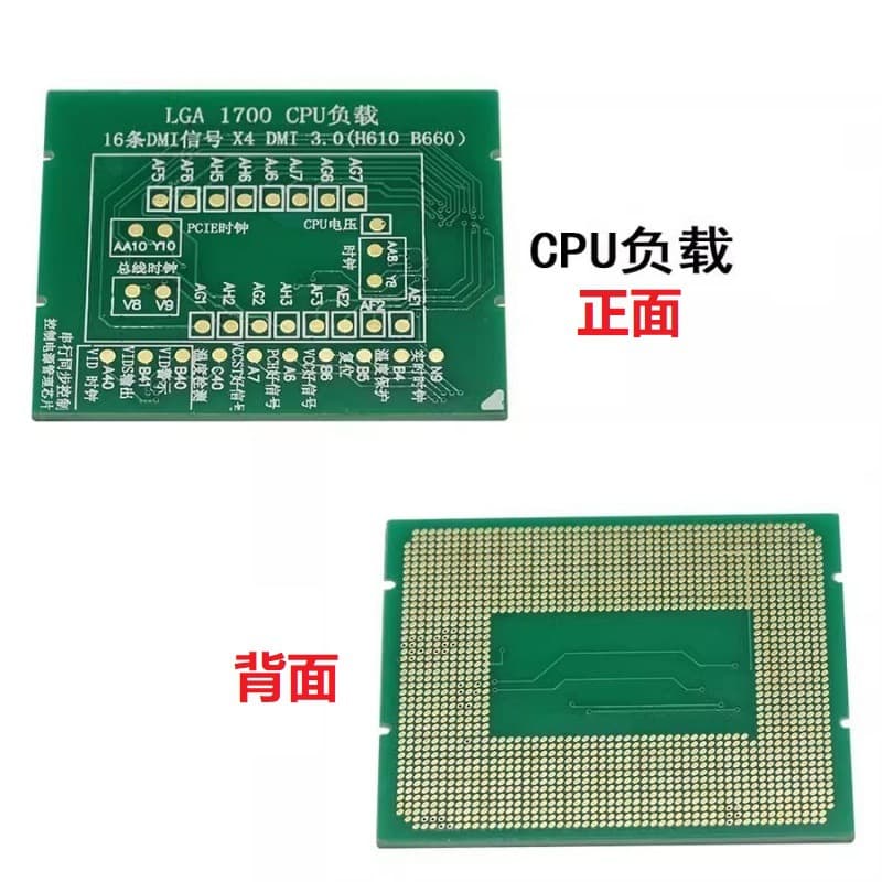 LGA1700 CPU Tester with LED Test Socket Motherboard Repair Dummy Load Computer Diagnostic Tool