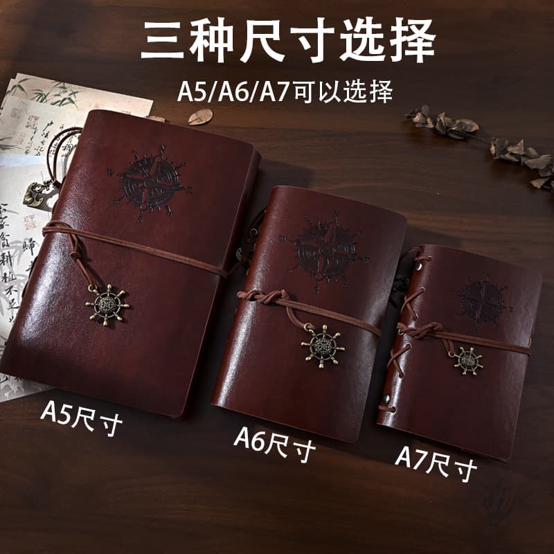 Cross-border retro pirate diary, nautical travel journal, leather-bound notebook with straps