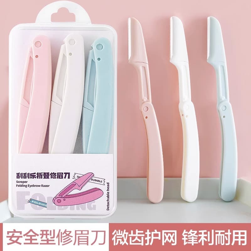 Foldable Eyebrow Razor Safe Type Beginner New Model Women's Eyebrow Shaver Blade Men and Women Specialized Full Set Device