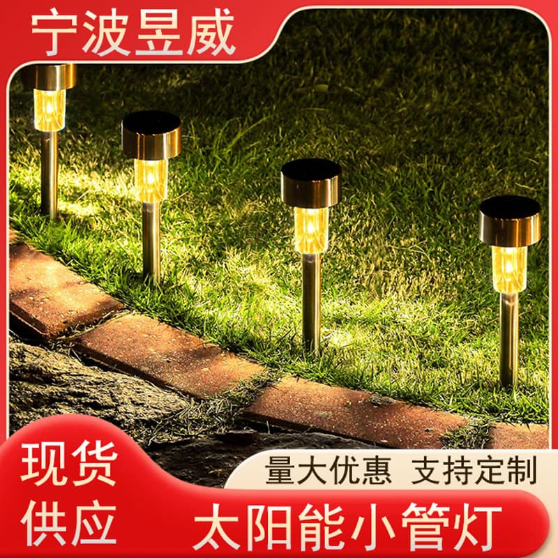 Solar stainless steel outdoor lighting small tube lamp lawn lamp courtyard villa decoration night light small tube lamp