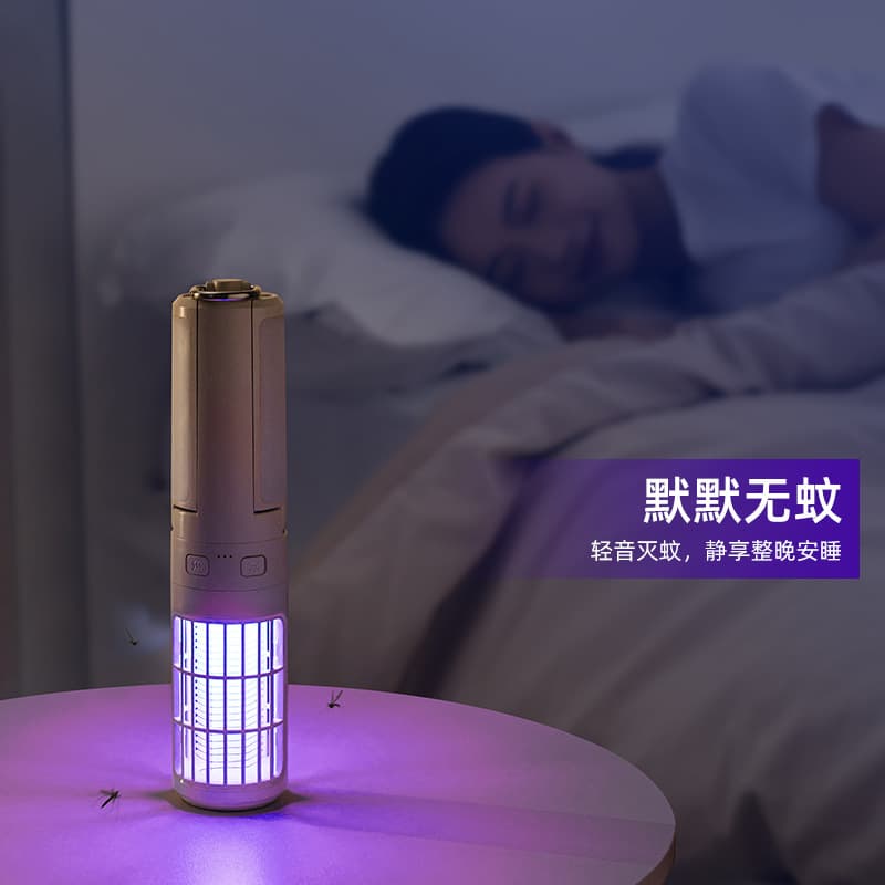New Cross-border Outdoor Camping Mosquito Killer Lamp USB Rechargeable Photocatalyst Mosquito Trap Electric Shock Mosquito Killer for Home