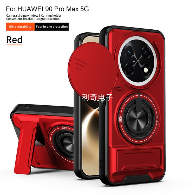 Shunjia Multifunctional X7E Phone Case for Honor Play 90 Pro Max