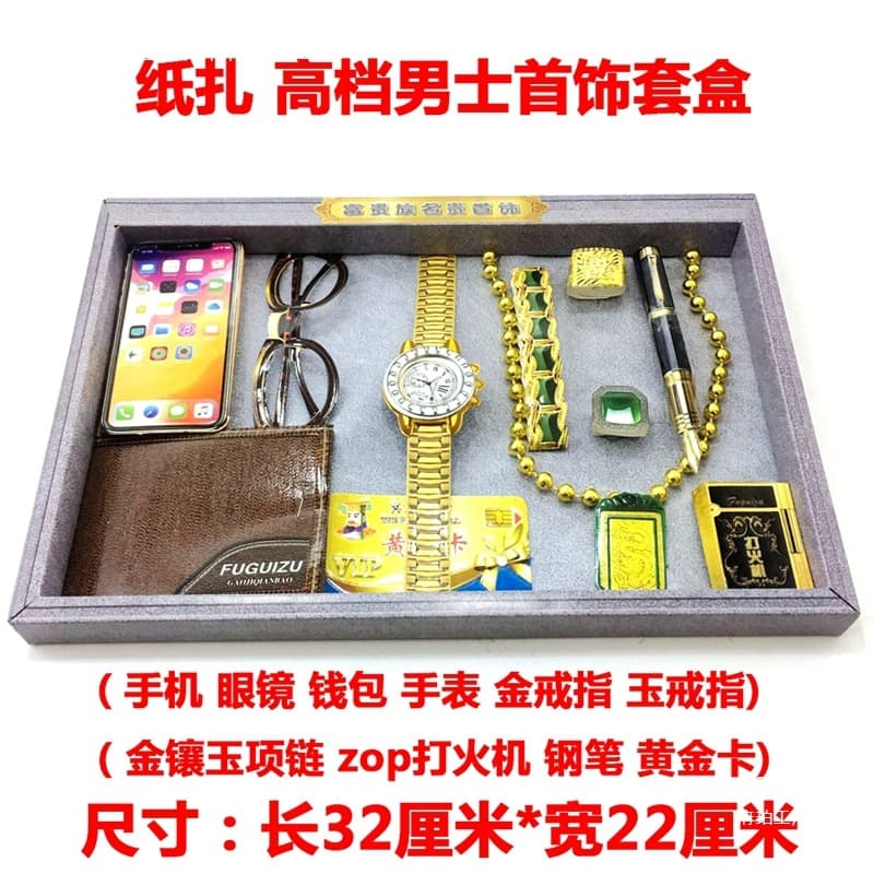 Alibaba-1688 product cannot be viewed or has been removed