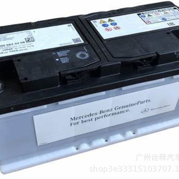 Suitable for BMW Benz relay 0009822523 0009824723 0009824823