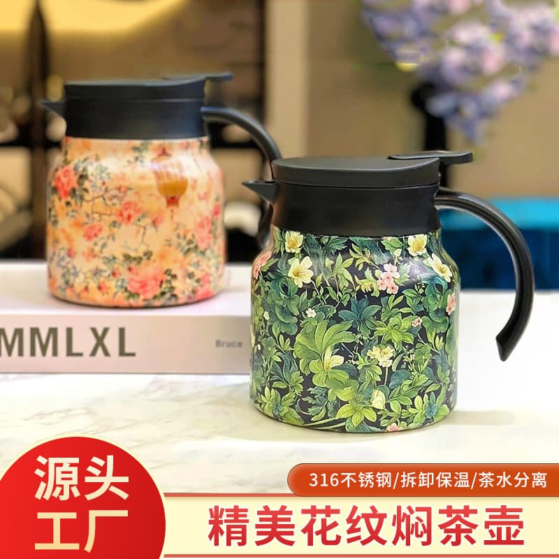 New Chinese style 316 stainless steel stewed teapot home office insulated kettle old white tea stuffed teapot