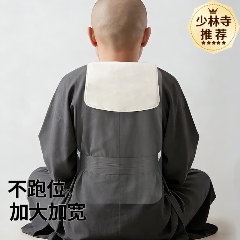Monk's Robe, Lay Buddhist Meditation Garment, Short Jacket, Monk's Robe, Arhat Robe, Unisex, Moisture-Wicking and Breathable Sweat Towel