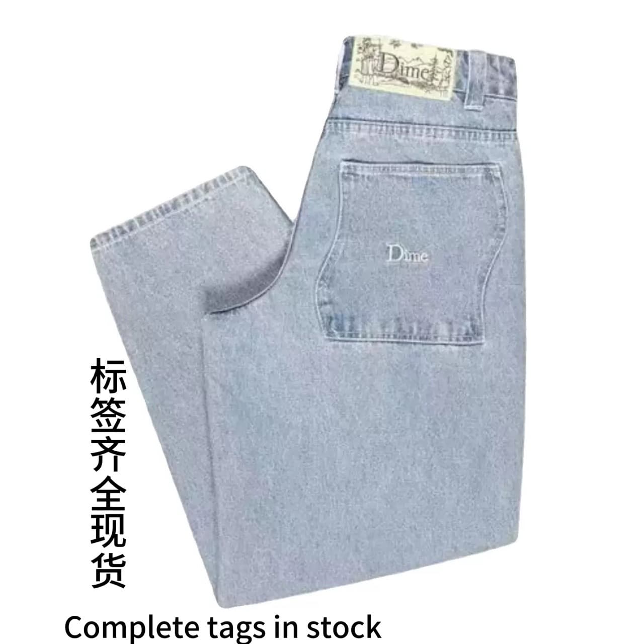 Trendy Street Skateboard Dime Baggy Straight Loose Casual Denim Pants Washed Denim Long Pants for Men