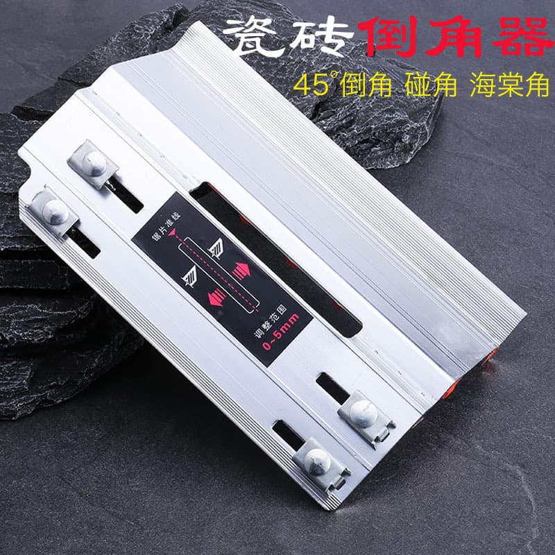 9P1E Tile Chamfering Tool 45 Degree Angle Cutter Guide Accessory Multi-Function Manual Hand Tool for Marble Cutting