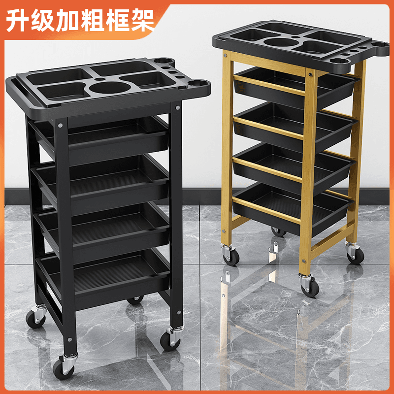 New Hair Salon Trolley, Stylist Tool Cart, Multi-Functional Shelving, Hair Perm Cart, Salon Dyeing Trolley Wholesale