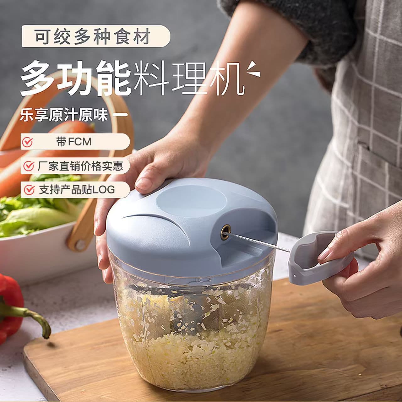 Factory Direct Small Baby Food Tool Home Pull Rope Vegetable Cutter Manual Garlic Masher Multifunctional Vegetable Chopper