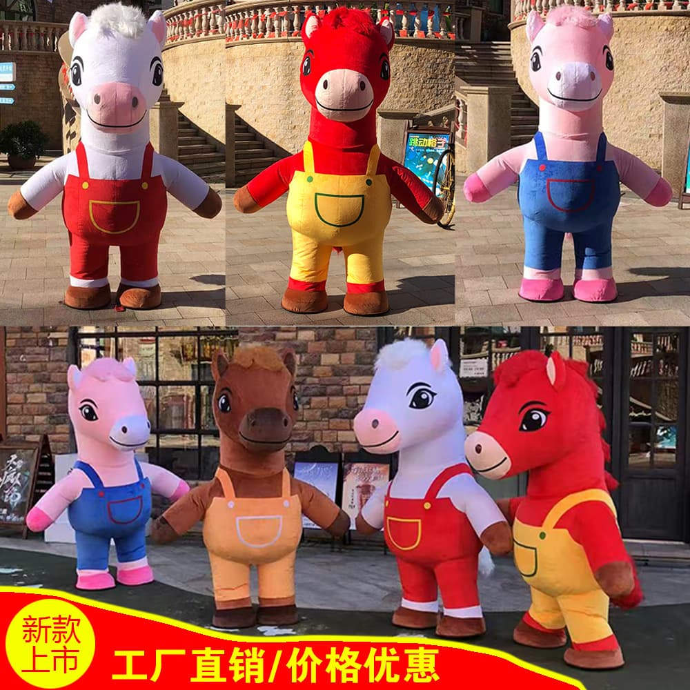 Inflatable cartoon mascot costume for the Year of the Horse, suitable for walking events and performances.