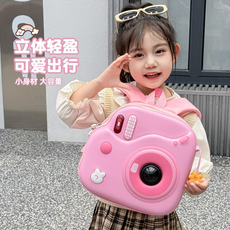 Super Cute Personalized Children's Camera Bag, New Kindergarten Backpack with LED Flash Eggshell Design, Versatile Outing Statement Piece