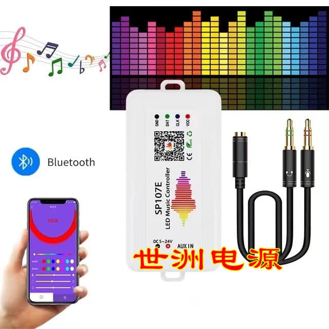 SP107E MoBilE PhonE BluEtooth Phantom ControllEr WS2812B Phantom Music BluEtooth ControllEr 5v24v