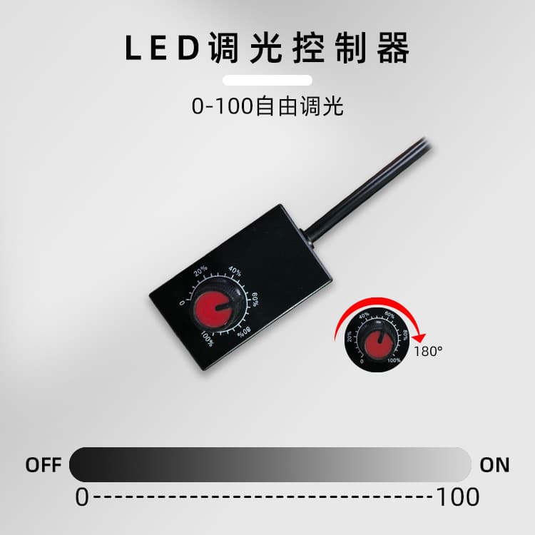 Mini Knob-style 0-10v Dimmer 010v Non-source 1-10v Scale Plant Lamp Dimmer Factory Direct