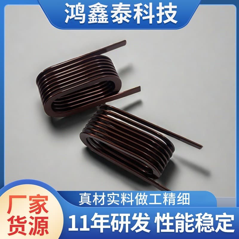 Factory wholesale flat hollow inductor coils, deflection coils for new energy vehicle motors, transformers, and inductor wires.