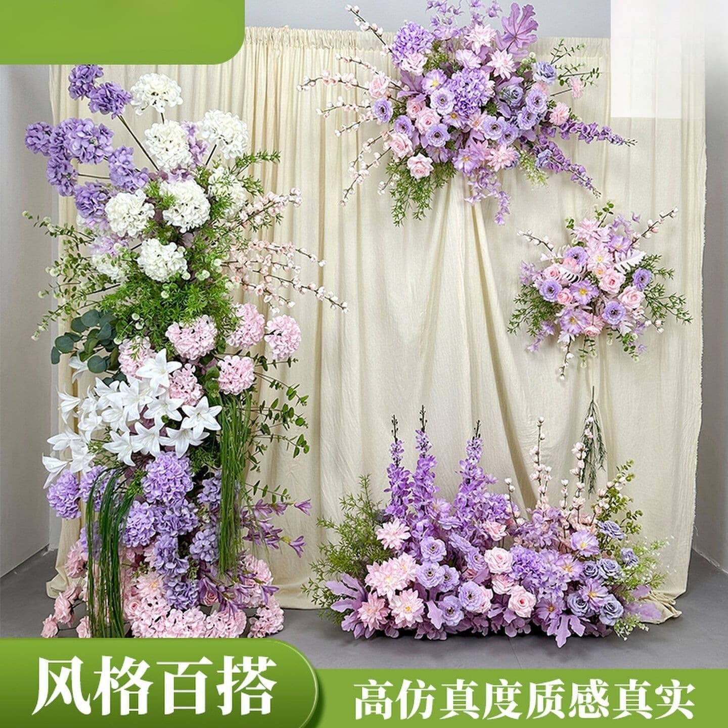 Purple Simulated Silk Flower Floor Stand Column Aisle Decor for Wedding Engagement Banquet Stage Artificial Flowers Scene Decoration