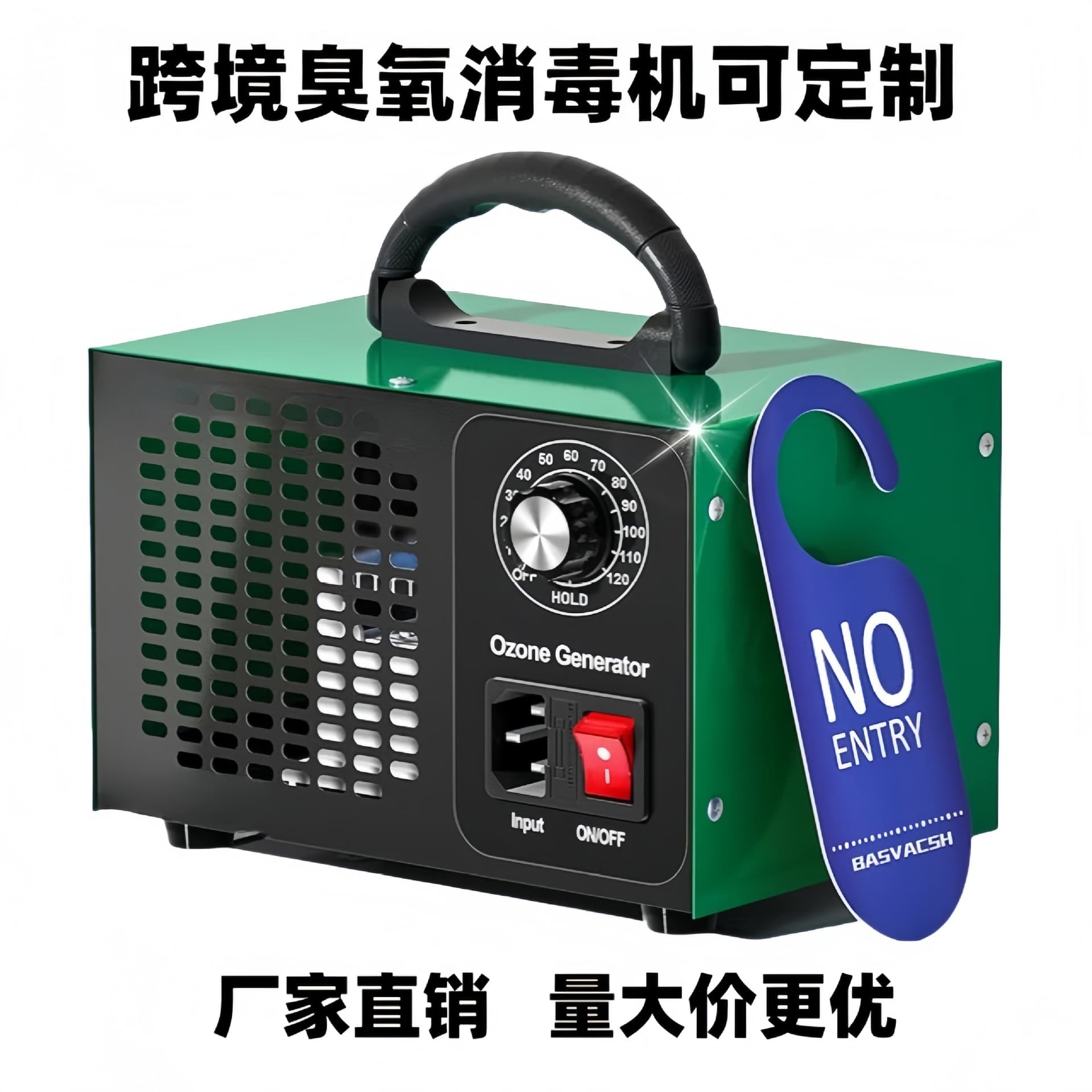 Cross-border Source Factory 5-60g Various Ozone Generators Air Purifier Ozone Disinfection Machine Wholesale