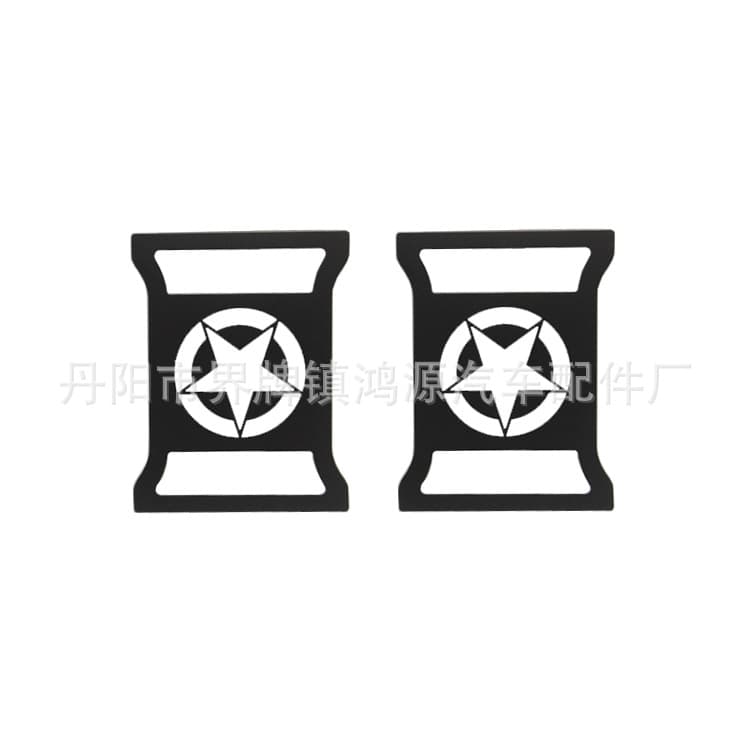 Compatible with JEEP Wrangler JL Taillight Cover, Taillight Frame, Taillight Protective Sticker, Wrangler Modification Accessories