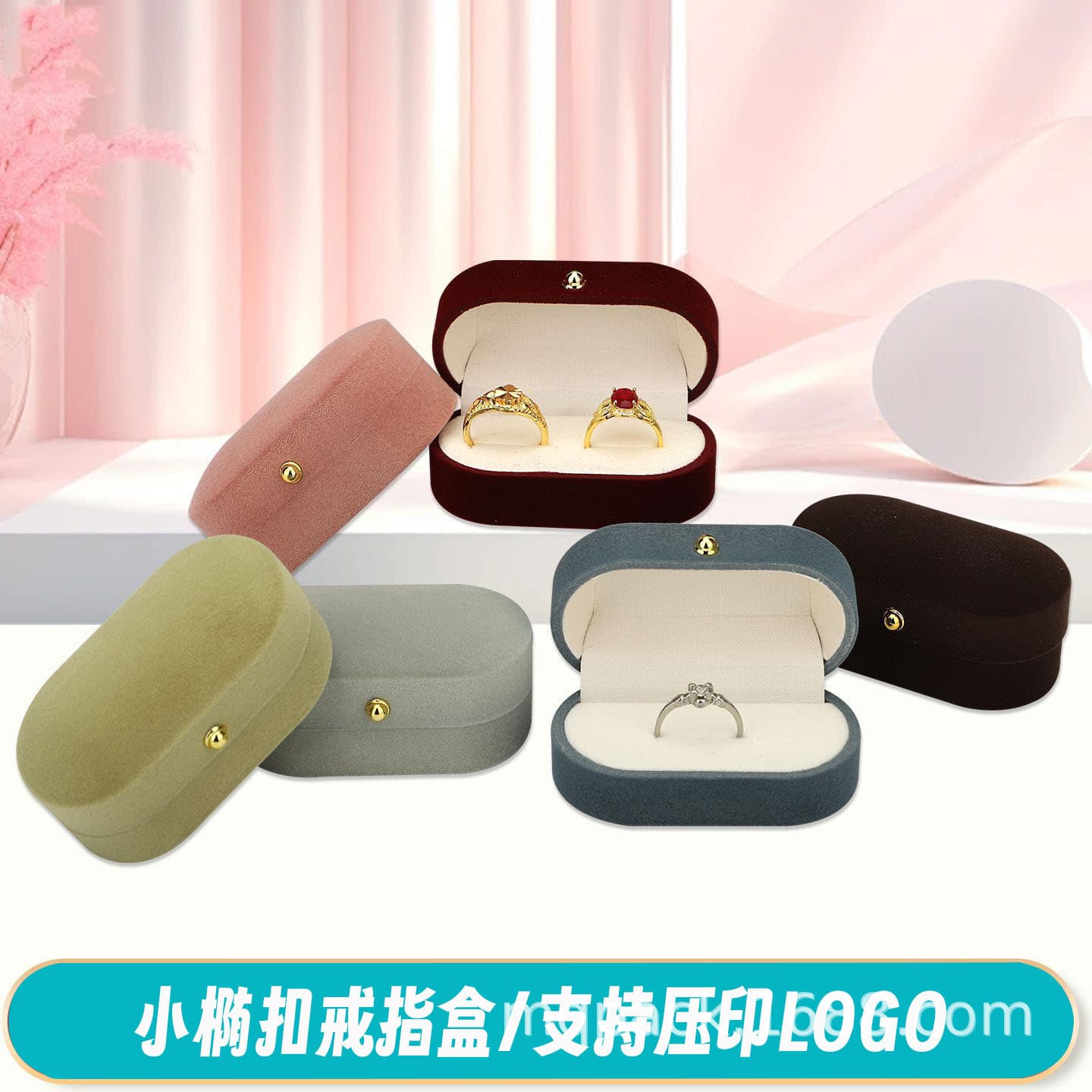 Small Oval Velvet Ring Box Velvet Earring Ring Box Jewelry Box Earring Storage Box Couple Ring Elliptical Packaging