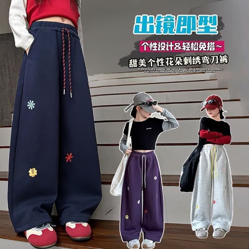 Girls' Cargo Pants 2026 New Trendy Street Style Spring/Autumn Loose Fit Two-Way Wide-Leg Pants for Older Kids