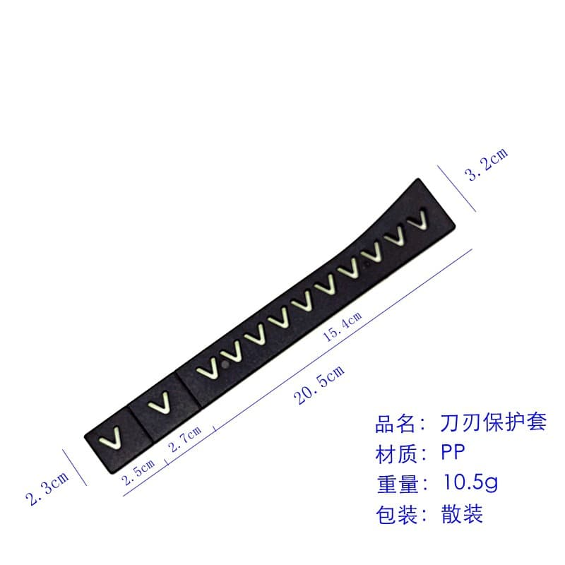 Universal Blade Sheath Knife Edge Protector 8-Inch Adjustable to 7-Inch or 6-Inch Compatible with Straight and Curved Blades