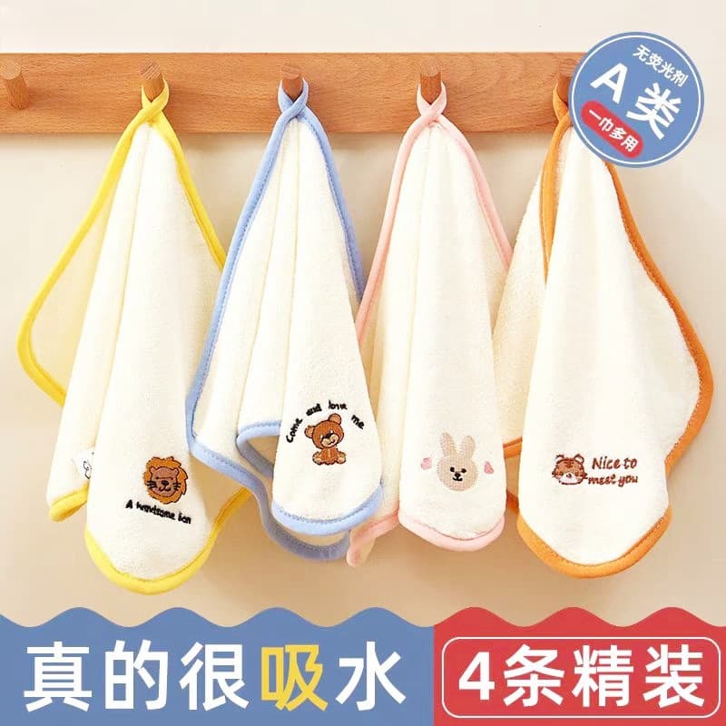 Soft and skin-friendly baby bibs, children's towels, coral fleece absorbent baby towels, small square towels for babies.