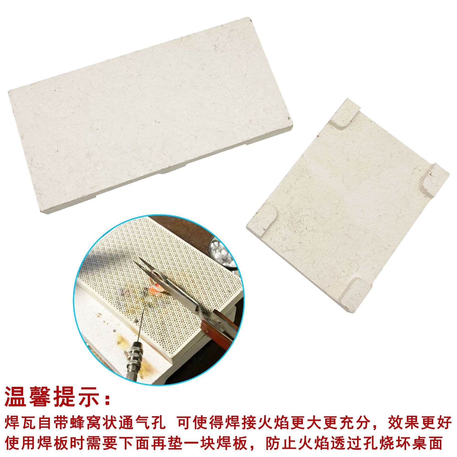 Quartz High-Temperature Refractory Welding Tile Plate for Melting Gold and Silver Jewelry Non-Stick Processing Dedicated Welding Station