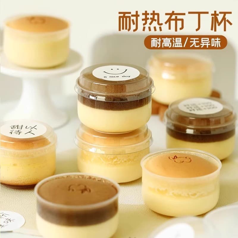 Baked Japanese fat pudding cup high temperature resistant baked disposable double skin milk air cheese cup packaging box