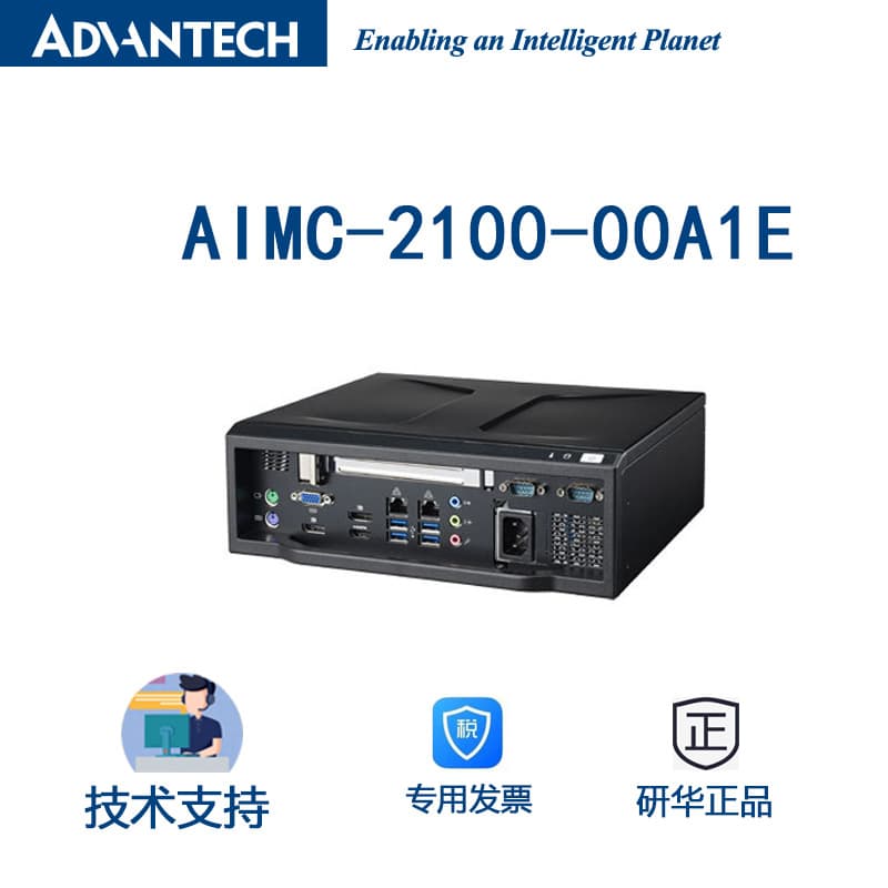 Advantech 32-Channel Isolated Digital Input AMONet Slave Module AMAX-1752-AE for Power Companies