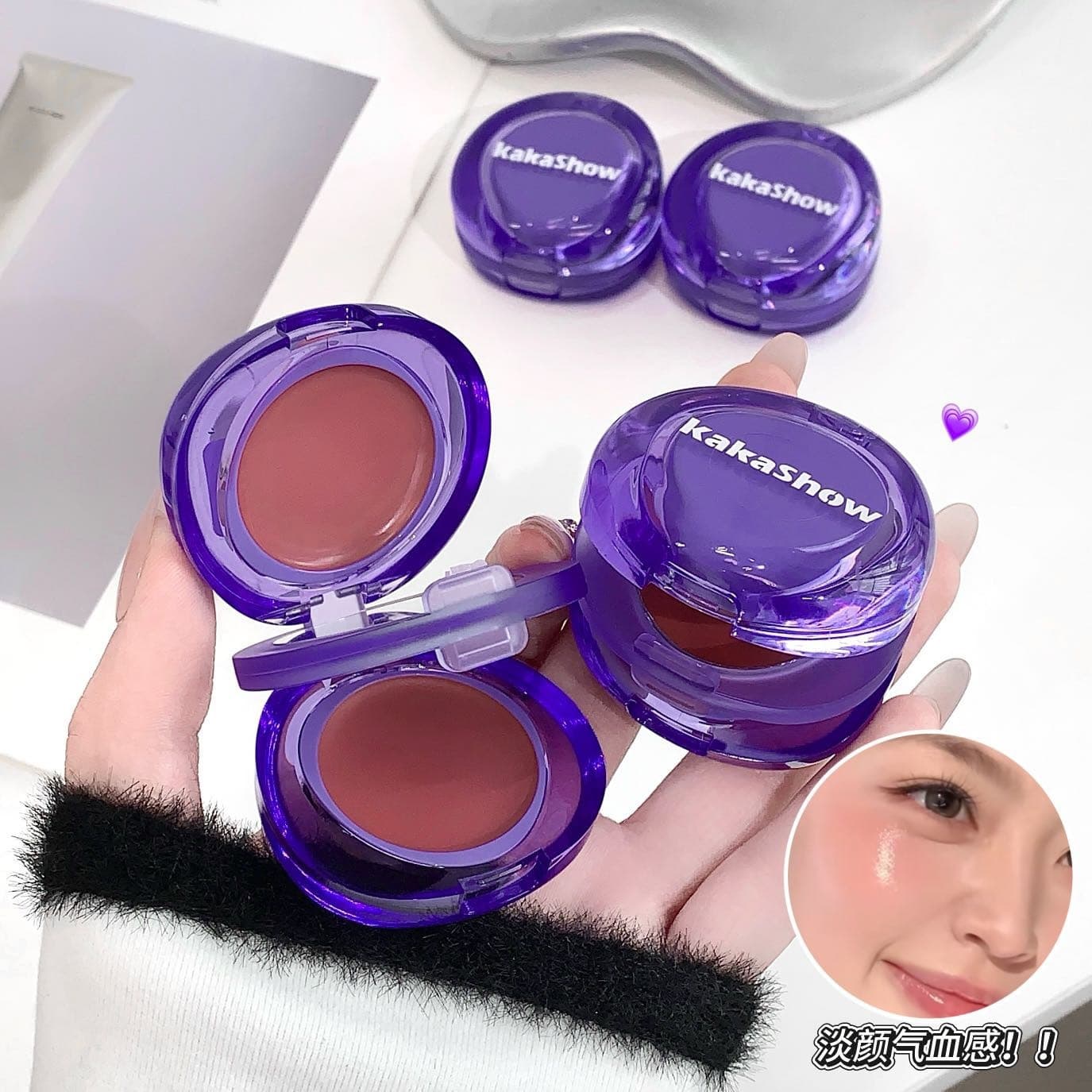 Kakashow Dual-Color Multi-Use Lip & Cheek Palette Highlighting Contouring Natural Youthful Lip Mud Cross-Border Beauty