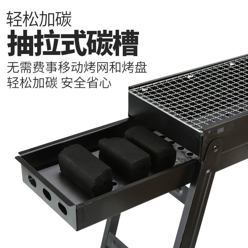 Barbecue Grill for Home Use, Charcoal BBQ Grill 3-Portable Outdoor Thickened Grill Set with Full BBQ Tools