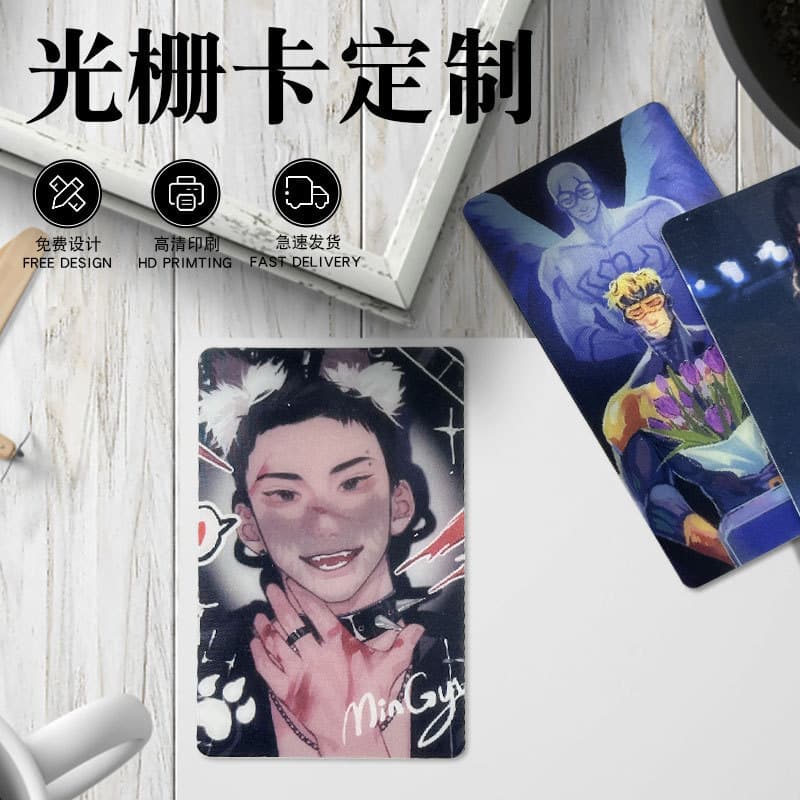 Factory Direct 2D Lenticular Postcard Customization, Anime Game Transformation Collectible Flash Cards Custom Orders