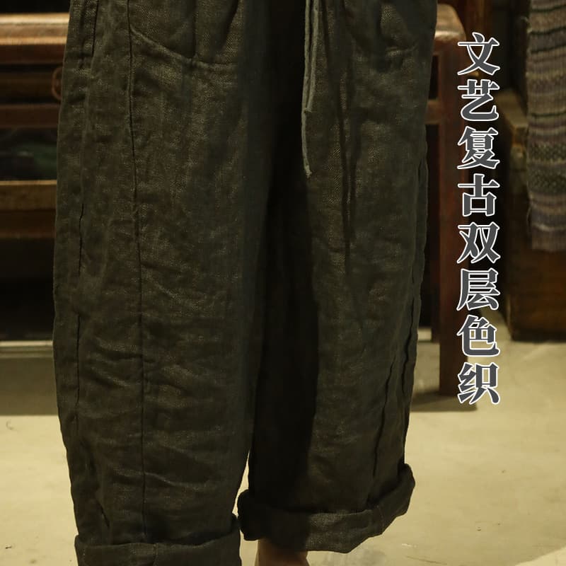 24/10 Small Language Vintage Artistic Double-Layer Yarn-Dyed Linen Casual Pants, Loose Fit, Vintage Style, Versatile