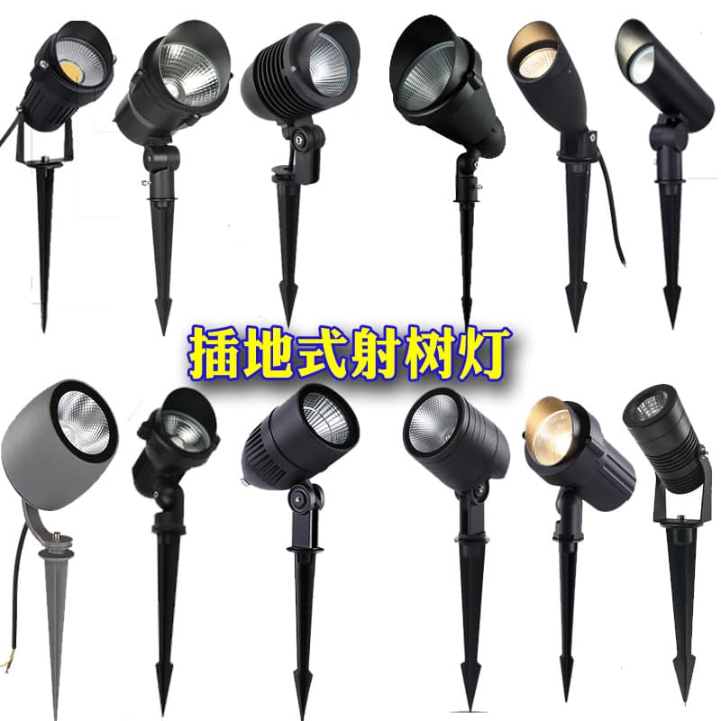 Tree light, landscape spotlight, led tree light, outdoor waterproof flood light, ground light, lawn light, garden ground light