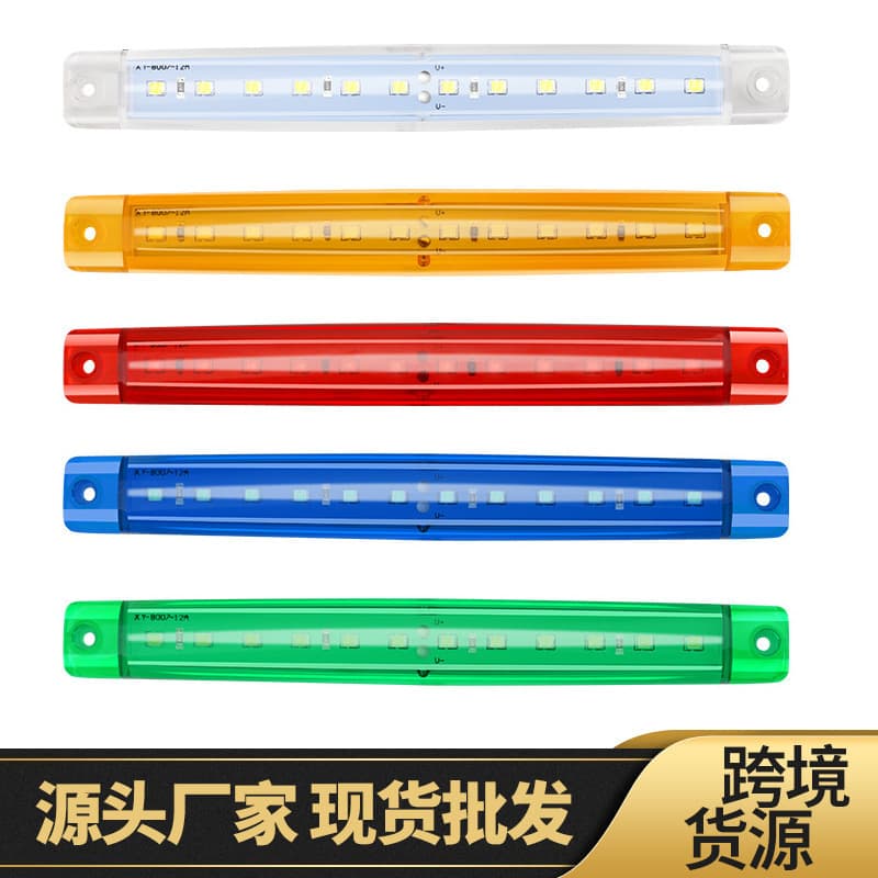 Cross-border Hot Selling Truck High Brightness 12LED Side Marker Light 12-24V Wide Voltage Truck Warning Light Ultrasonic Strip Light
