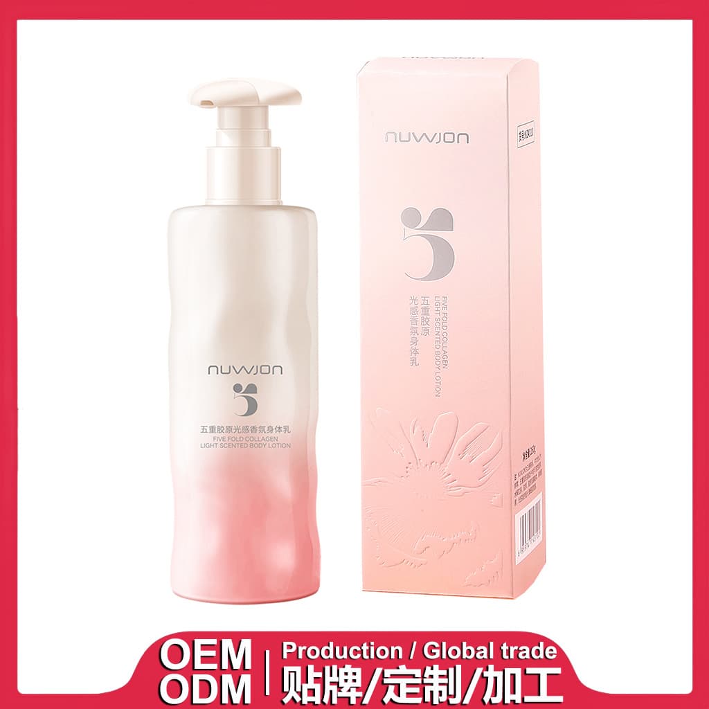 Five-layer Collagen Scented Body Lotion, Fragrance Body Milk Essence, Foreign Trade Custom Processing, OEM/ODM, Private Labeling