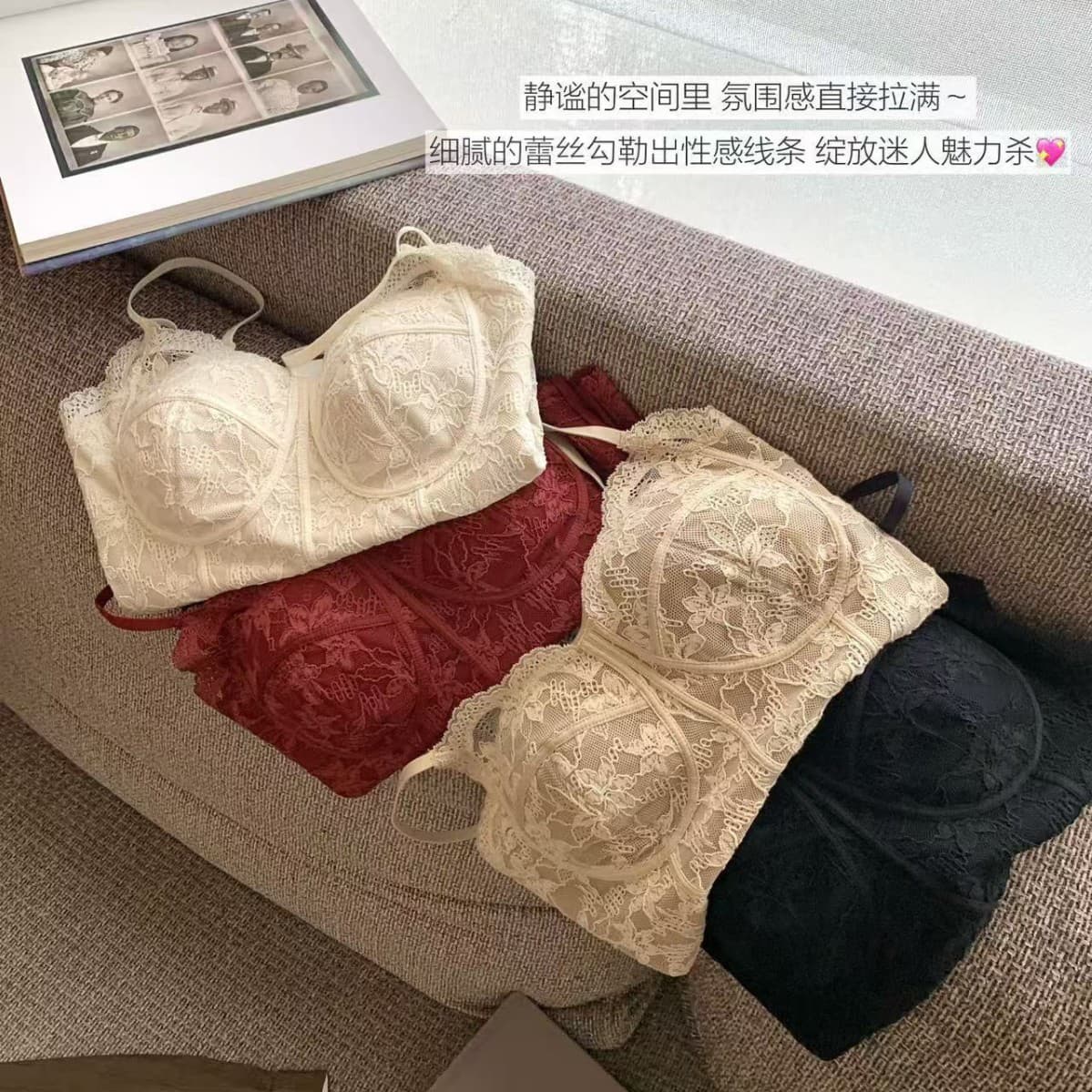 Autumn/Winter Lace Camisole Top French V-Neck Backless with Built-in Pads Slim Fit Layering Undershirt