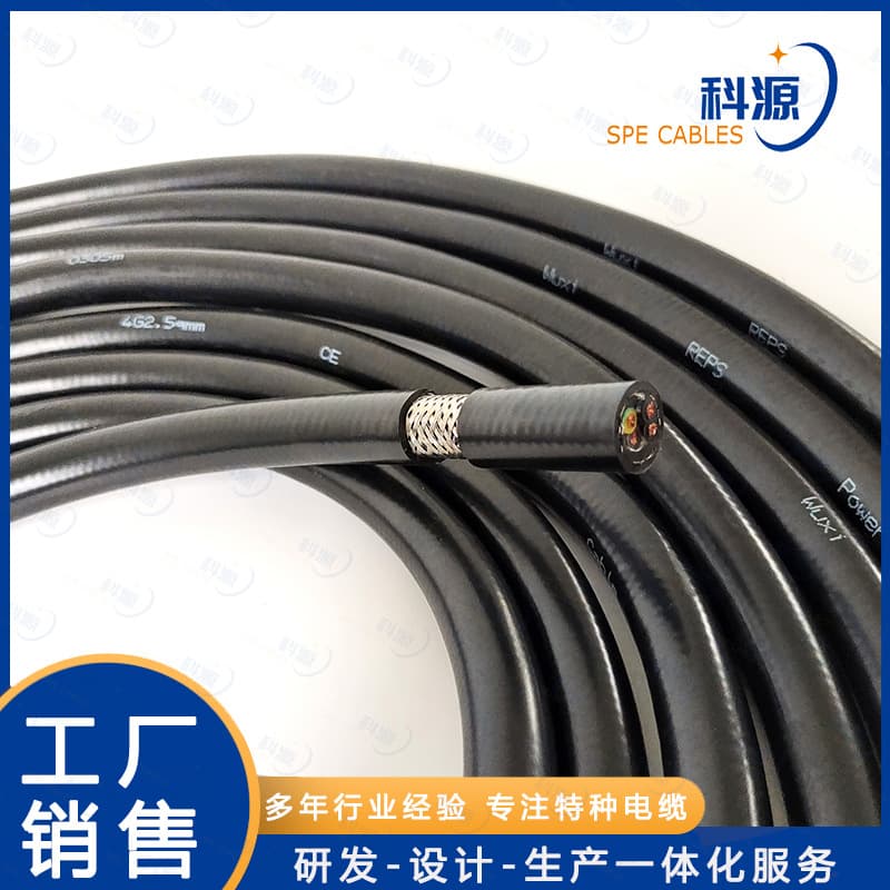 Multi-Core Signal Anti-Interference 2/3/4 Core 0.5/0.75/1.0/2.5 Square RVVP Shielded Cable, Signal Cable