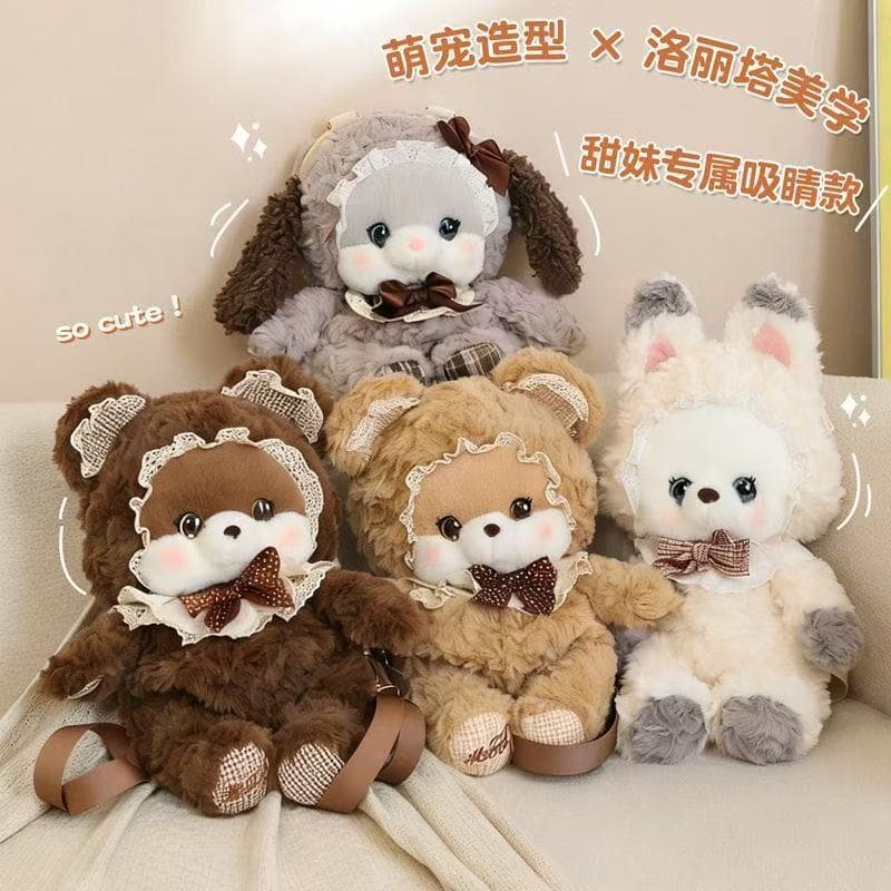 Animal Series Plush Backpack, Cartoon Plush Toy Women's Backpack, Doll Shoulder Bag, Birthday Gift