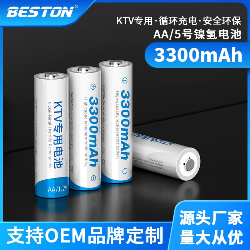 Beston KTV Microphone Specific High-Capacity 3300mAh AA Rechargeable Batteries In Stock