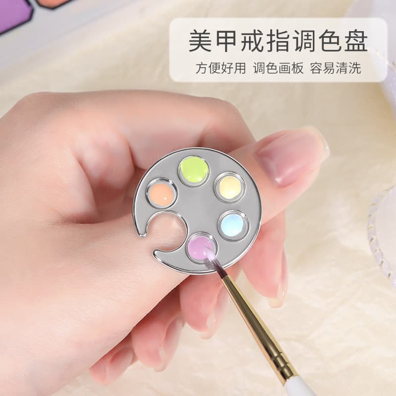 Easy Clean Metal Nail Art Pigment Palette for Marbling and Painting, Wearable Ring Palette, Professional Nail Salon Tool