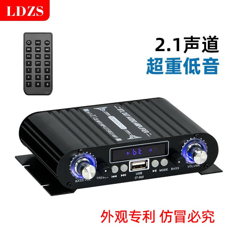 Amplifier Bluetooth USB Drive Lossless Music Player 2.1 Channel Subwoofer Amplifier High Power