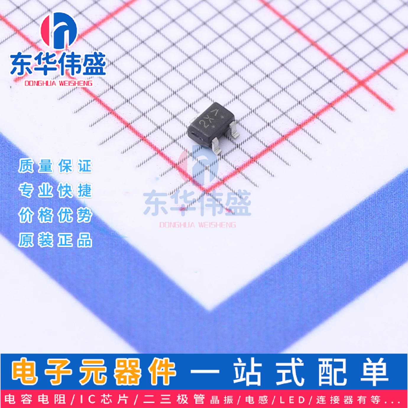 Genuine LRC SMD Transistor > S-LMBT4401WT1G > Package SOT-323 (SC-70) - Inquire before purchase
