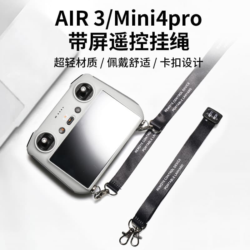 DJI MINI 3/4 PRO RC Remote Controller Strap RC2/Air 3 Dual Shoulder Strap 1/4 Accessories